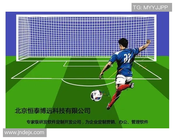 网球装备选购指南：如何选择适合的球袜提升你的比赛表现